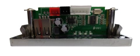 Panel Muzyczny Do pojazdu na Akumulator HC-8988 Panel Muzyczny Do pojazdu na Akumulator HC-8988