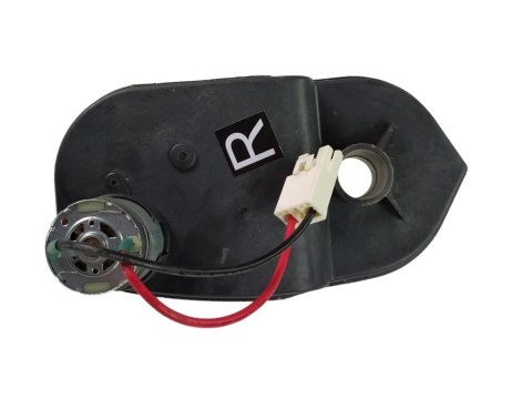 Silnik + Przekładnia Do Autka na Aku BMW X6M Prawy Silnik + Przekładnia Do Autka na Aku BMW X6M Prawy