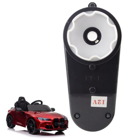 Silnik Skrętu 12V 6000RPM do Pojazdu na Akumulator BMW M4 Silnik Skrętu 12V 6000RPM do Pojazdu na Akumulator BMW M4