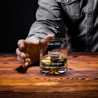 Froster Szklanka do whisky w tubie dla Taty - Prezent dla Taty - na Dzień Ojca