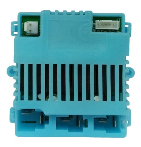 Moduł, Centralka do pojazdu na akumulator Audi Q5 Moduł, Centralka do pojazdu na akumulator Audi Q5