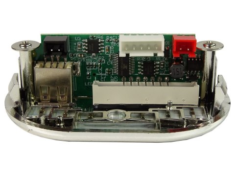 Panel muzyczny do pojazdu na akumulator Audi R8 Panel muzyczny do pojazdu na akumulator Audi R8